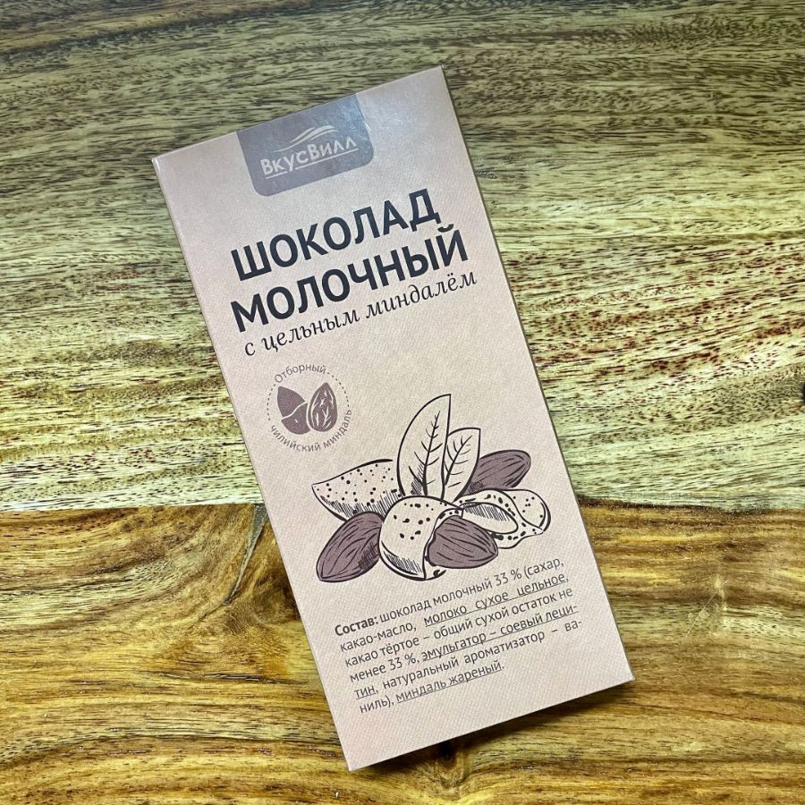 шоколад