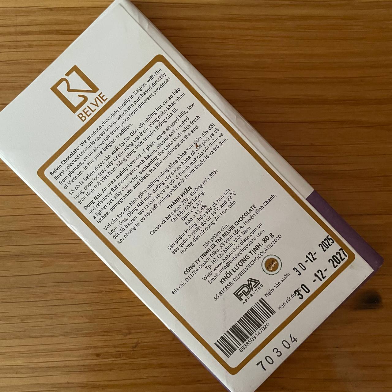 SINGLE TERROIR
